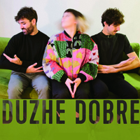DUZHE DOBRE_200
